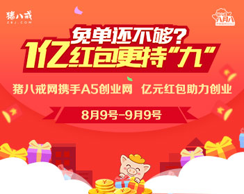 港客小长假爆买深圳